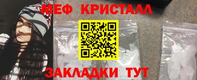 дживик Партизанск