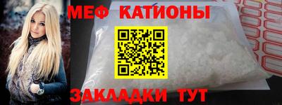 дживик Партизанск