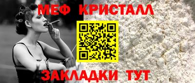 кокаин перу Пенза