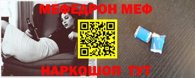 кокс Первоуральск