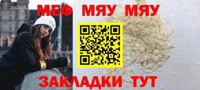 кокаин перу Пенза