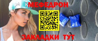 дживик Партизанск