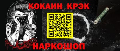 дживик Партизанск