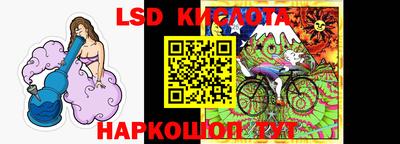 кокс Первоуральск