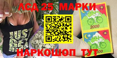 кокс Первоуральск