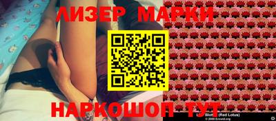 дживик Партизанск