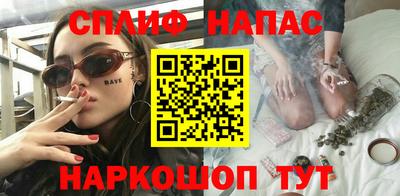 кокс Первоуральск