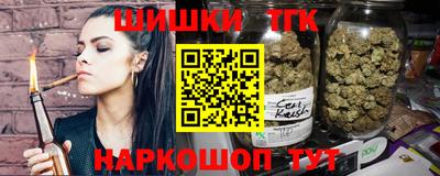 дживик Партизанск