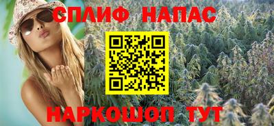 дживик Партизанск