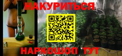 кокс Первоуральск