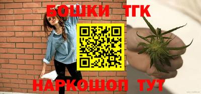 кокс Первоуральск