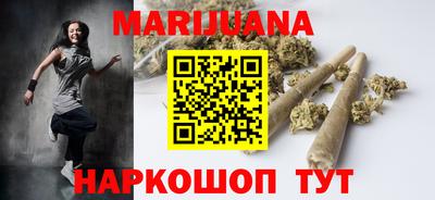 кокаин перу Пенза