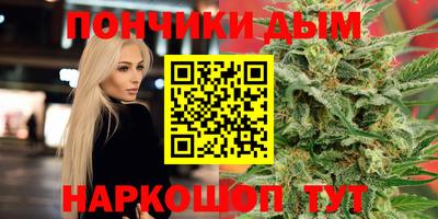 дживик Партизанск