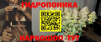 кокс Первоуральск