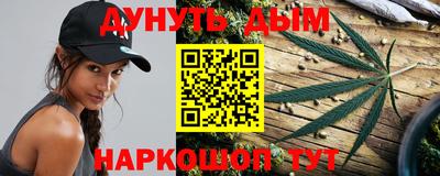 кокс Первоуральск