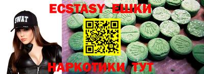дживик Партизанск