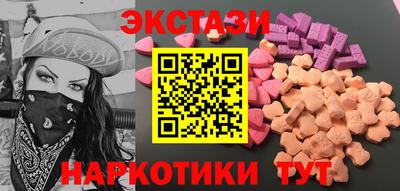 кокс Первоуральск