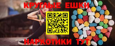 кокаин перу Пенза