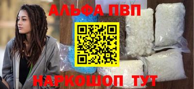 кокс Первоуральск