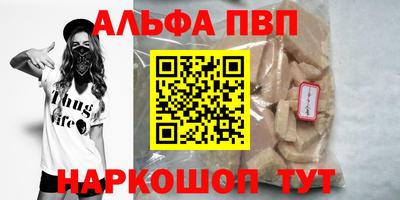 кокс Первоуральск