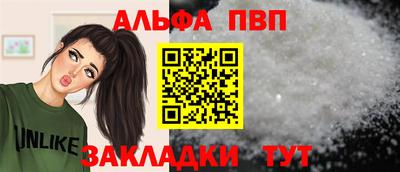 кокаин перу Пенза