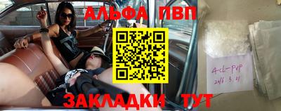 кокс Первоуральск