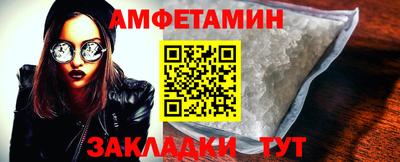 кокаин перу Пенза