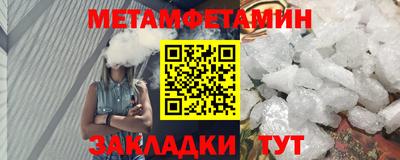кокаин перу Пенза