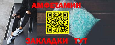 кокаин перу Пенза