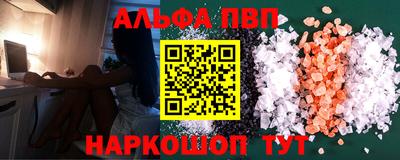 кокаин перу Пенза