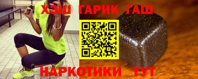 кокаин перу Пенза