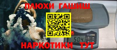 кокаин перу Пенза