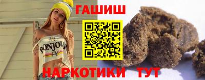 кокс Первоуральск