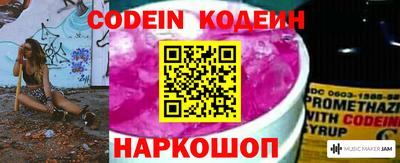 кокс Первоуральск