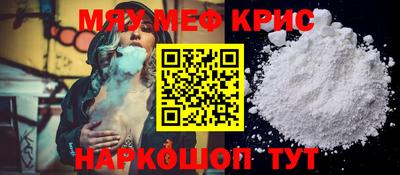 дживик Партизанск
