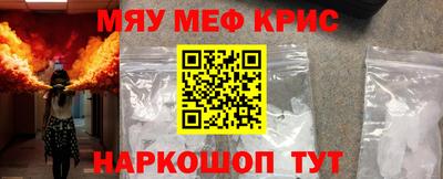 дживик Партизанск