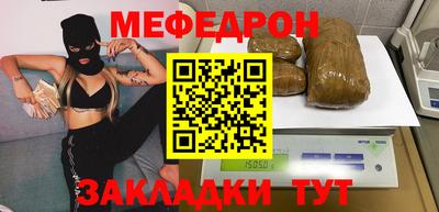 кокс Первоуральск